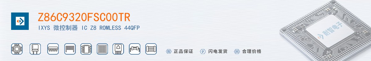 Z86C9320FSC00TR������