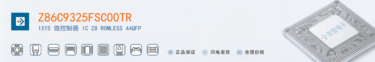 Z86C9325FSC00TR������