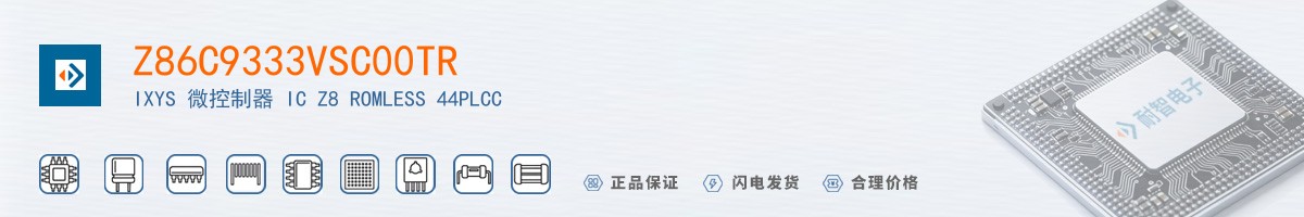 Z86C9333VSC00TR������