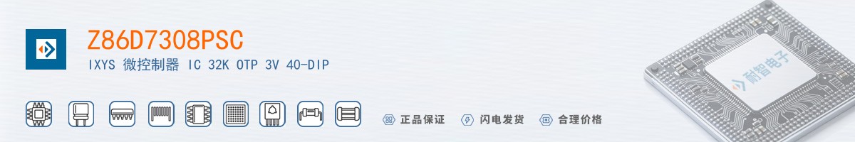 Z86D7308PSC������