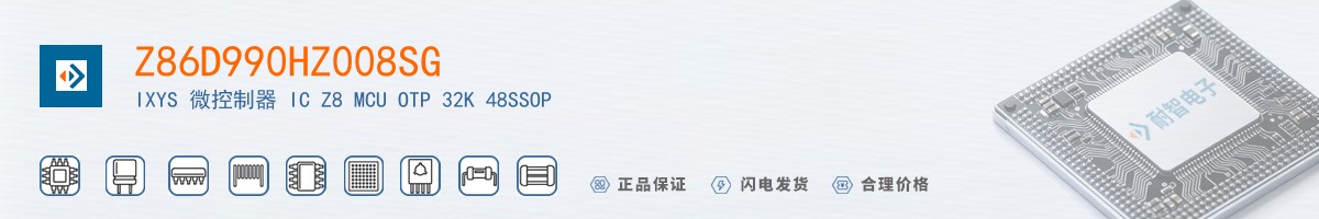 Z86D990HZ008SG������