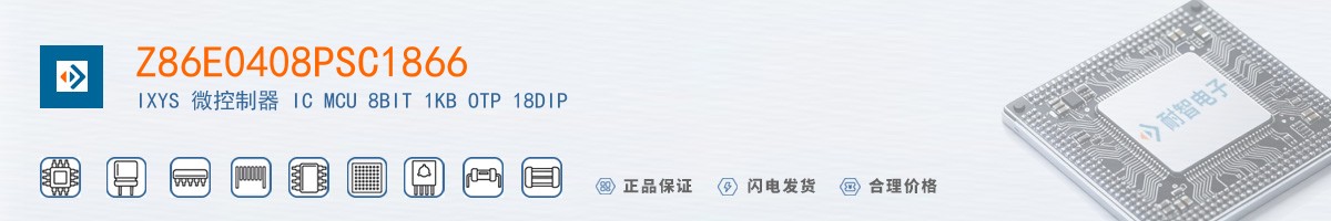 Z86E0408PSC1866������