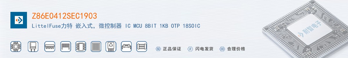 Z86E0412SEC1903������