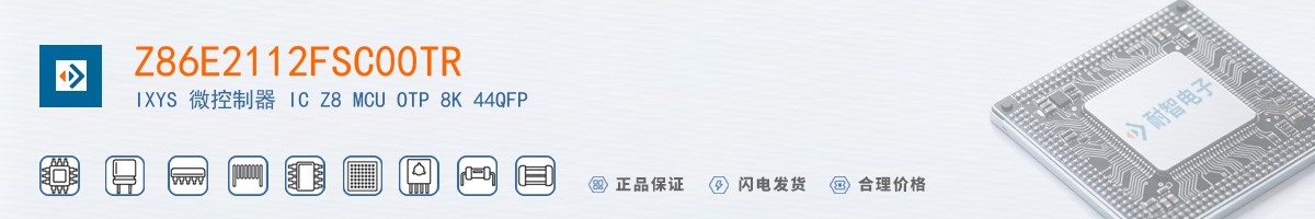 Z86E2112FSC00TR������