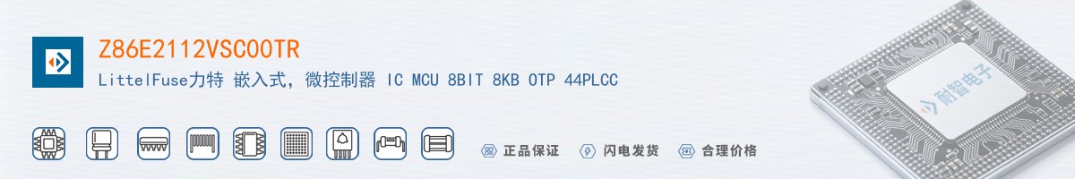 Z86E2112VSC00TR������