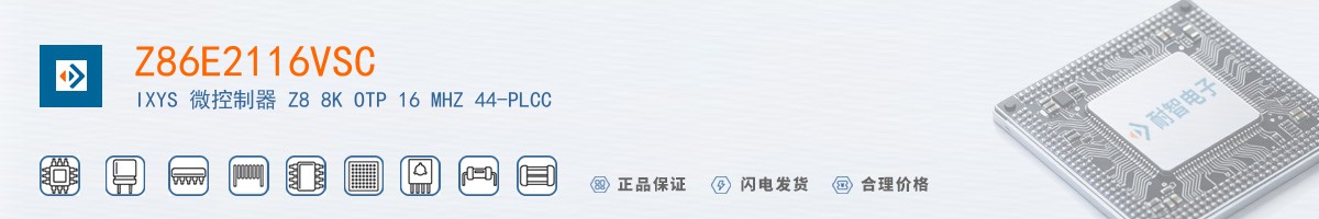 Z86E2116VSC������