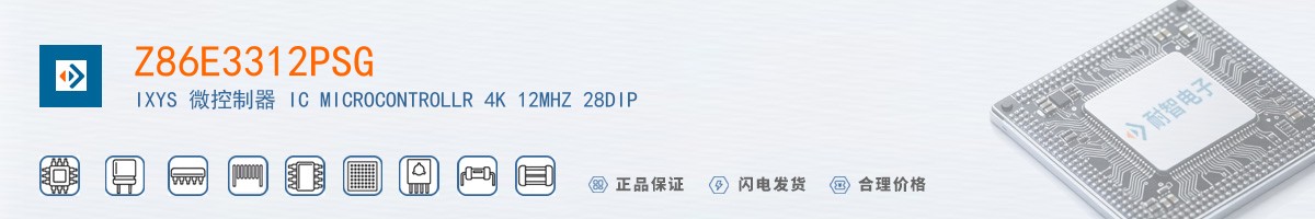 Z86E3312PSG������