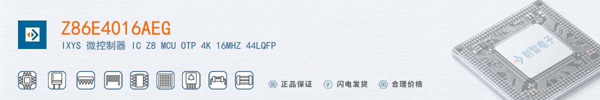 Z86E4016AEG������