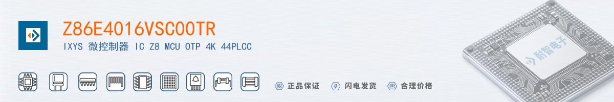 Z86E4016VSC00TR������