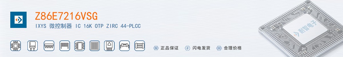 Z86E7216VSG������