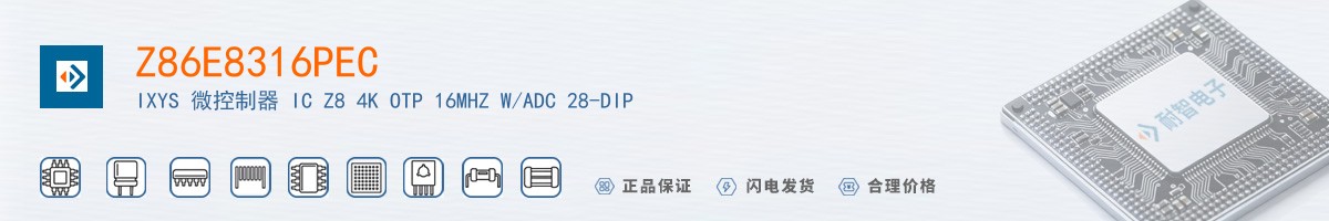 Z86E8316PEC������