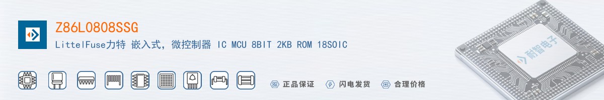 Z86L0808SSG������