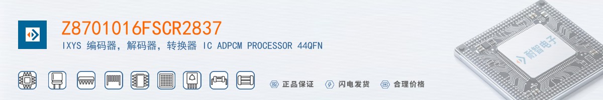 Z8701016FSCR2837������