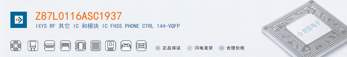 Z87L0116ASC1937������