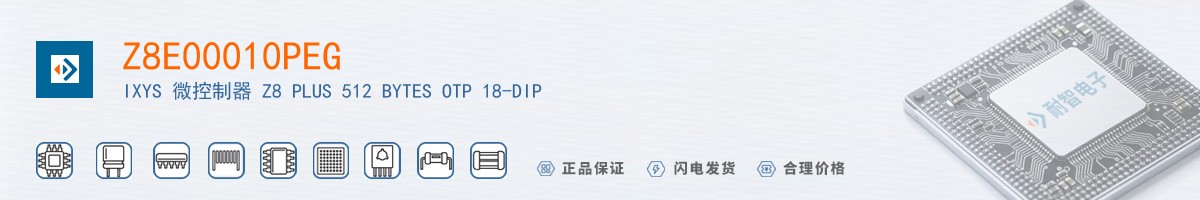 Z8E00010PEG������