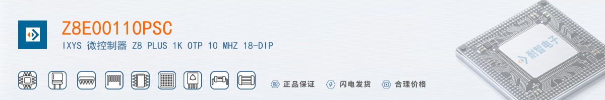 Z8E00110PSC������