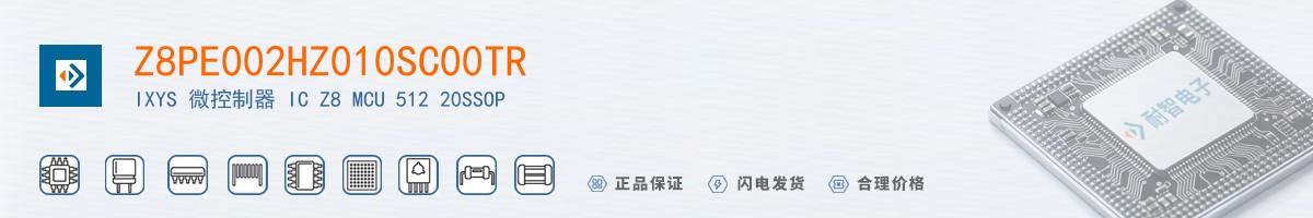 Z8PE002HZ010SC00TR������