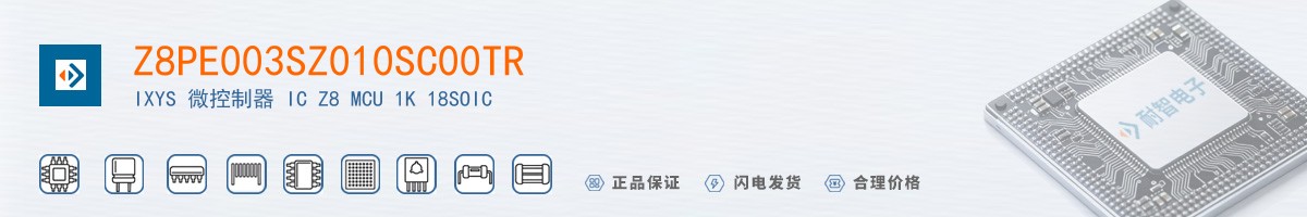 Z8PE003SZ010SC00TR������