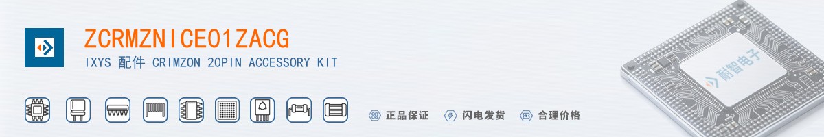 ZCRMZNICE01ZACG������