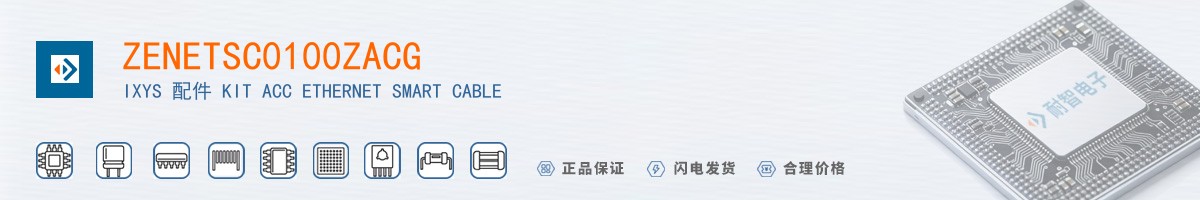 ZENETSC0100ZACG������