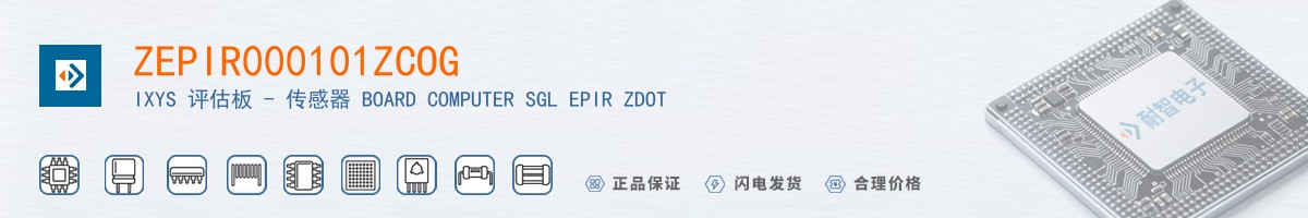 ZEPIR000101ZCOG������