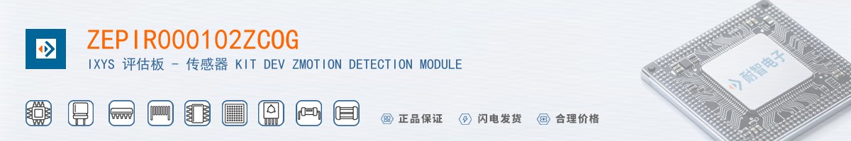 ZEPIR000102ZCOG������