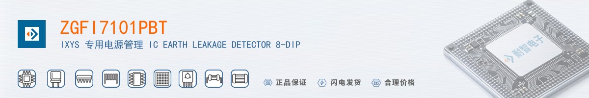 ZGFI7101PBT������