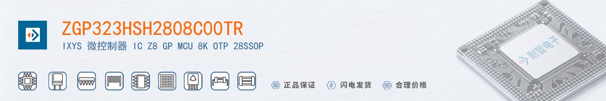 ZGP323HSH2808C00TR������
