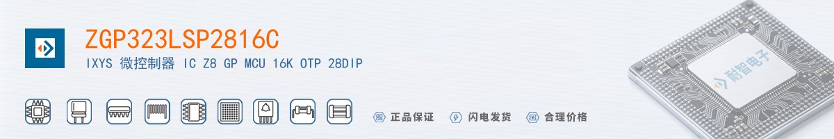 ZGP323LSP2816C������