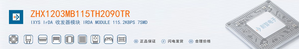 ZHX1203MB115TH2090TR������