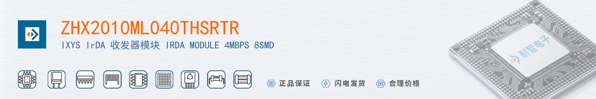 ZHX2010ML040THSRTR������