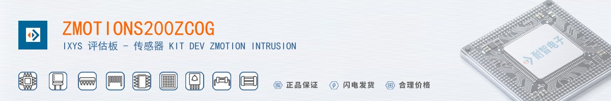 ZMOTIONS200ZCOG������