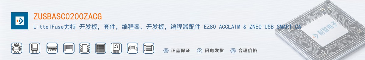 ZUSBASC0200ZACG������