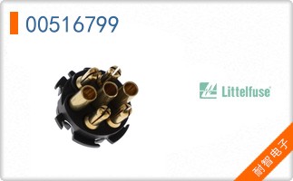 00516799