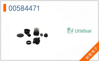 00584471
