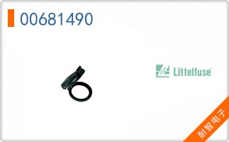 00681490