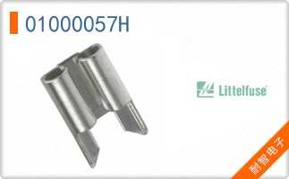 01000057H