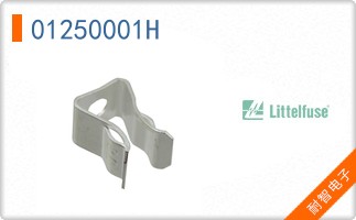 01250001H