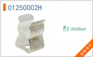 01250002H
