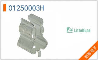01250003H