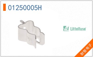 01250005H