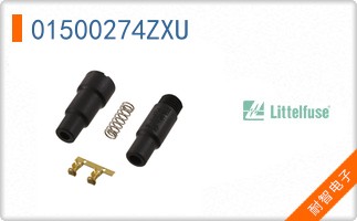 01500274ZXU