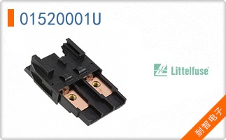 01520001U