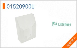01520900U
