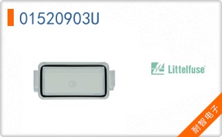01520903U