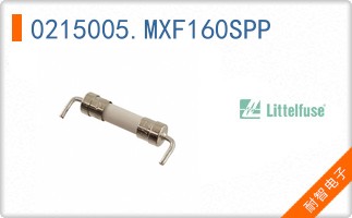 0215005.MXF160SPP