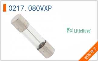 0217.080VXP