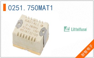 0251.750MAT1