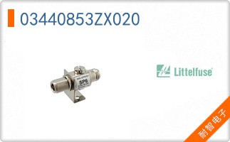 03440853ZX020