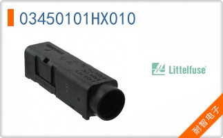 03450101HX010